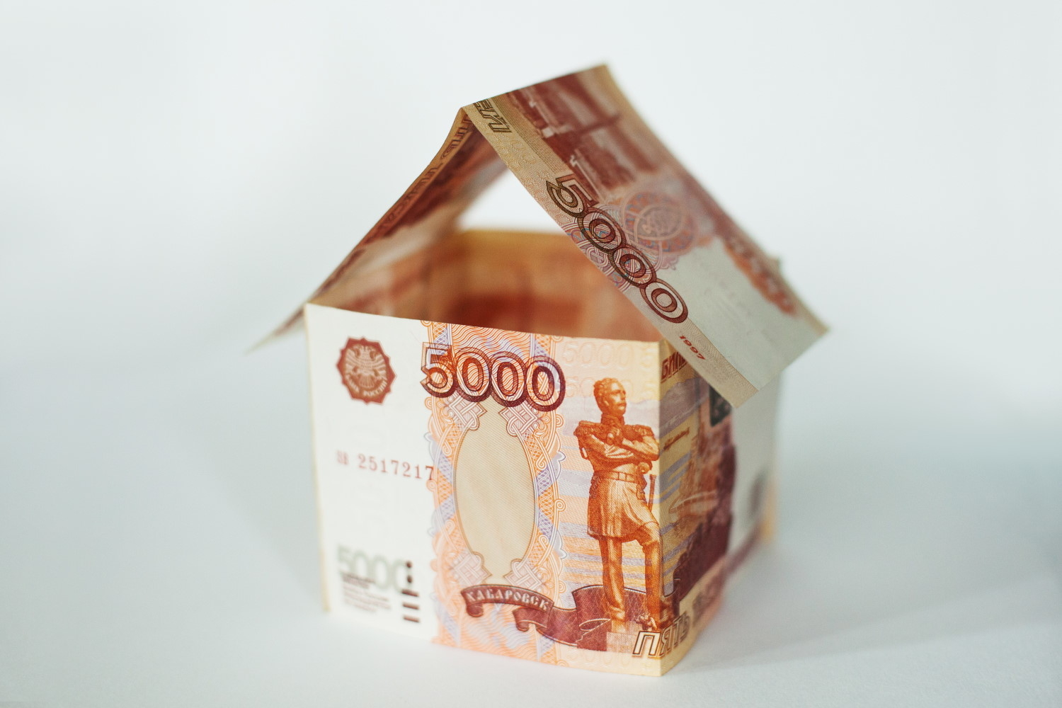 Переходим на цифровой рубль: 5 его преимуществ перед «бумажным»