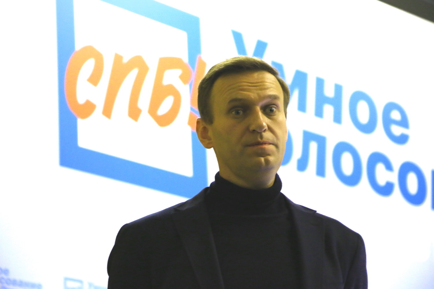 Навальный отсутствует в базе розыска МВД