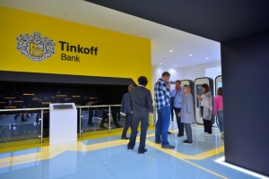 «Тинькофф-банк» отказался раскрывать чистую прибыль