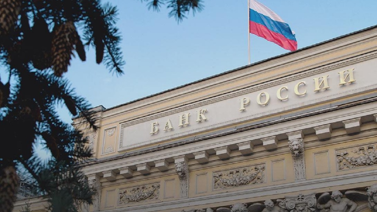 Центробанк РФ освободил «Иркутскэнерго» от обязанности раскрывать информацию