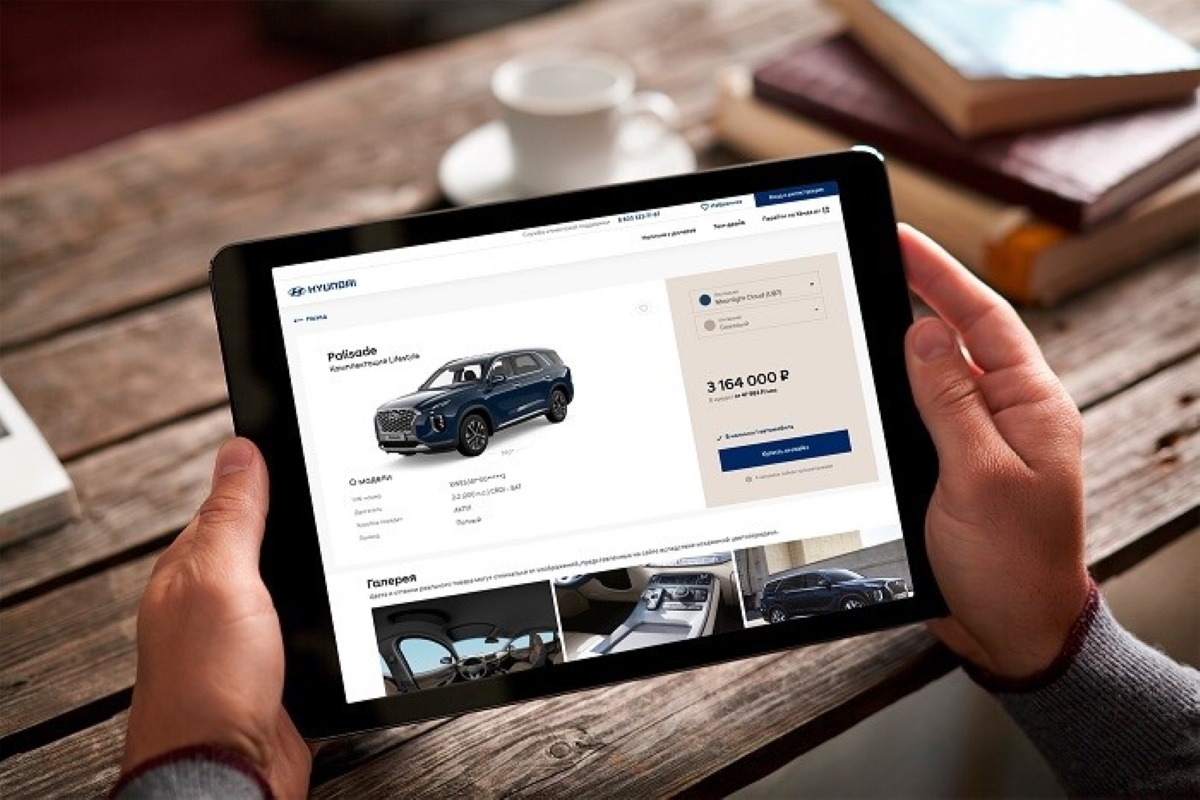 Hyundai призвала россиян покупать машины онлайн из-за накрутки цен дилерами