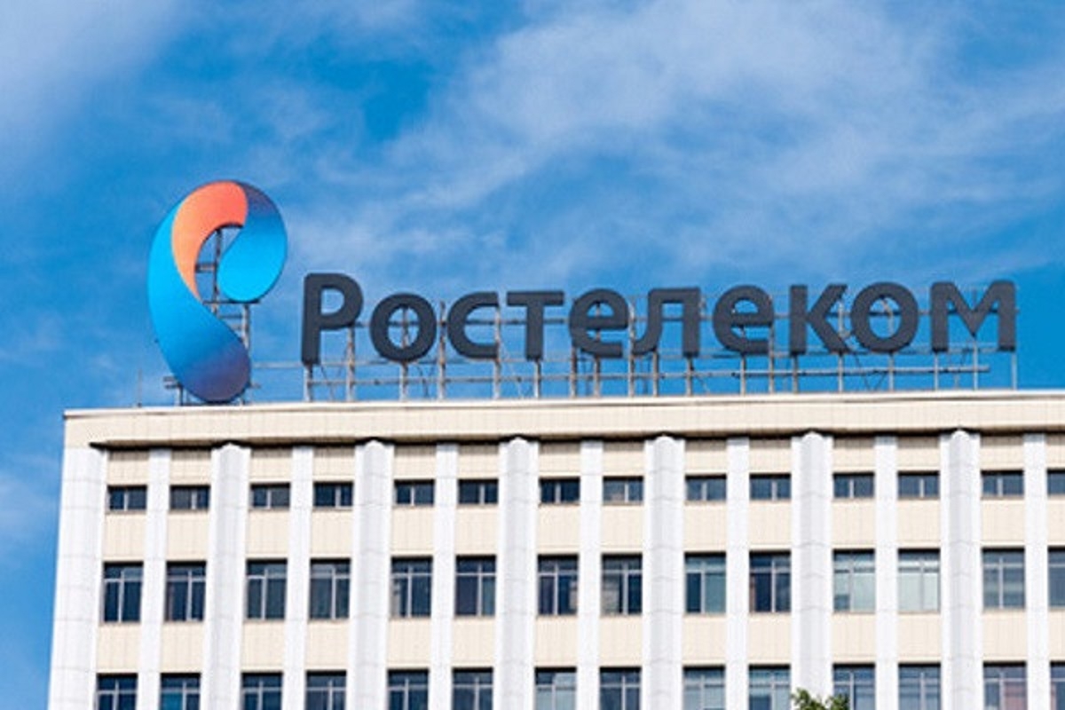 «Ростелеком» взыскал с МВД 187 млн рублей