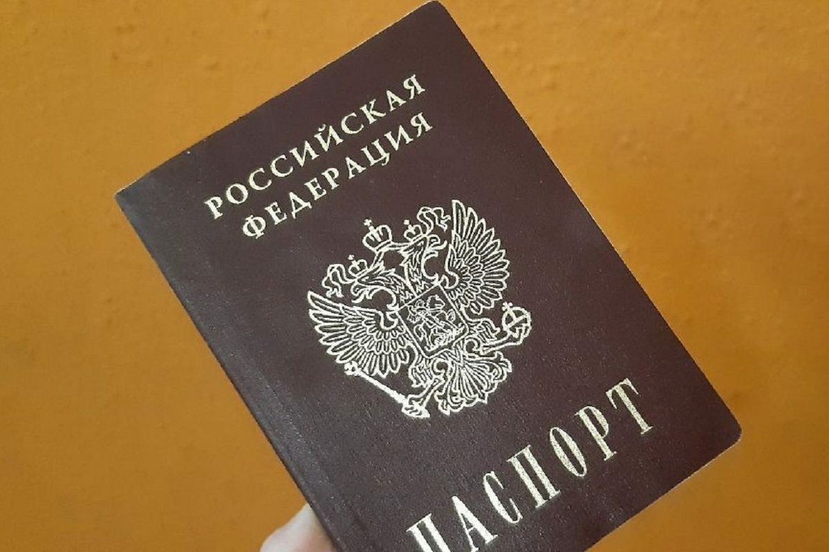 В МВД предлагают продлить срок действия истекшего паспорта
