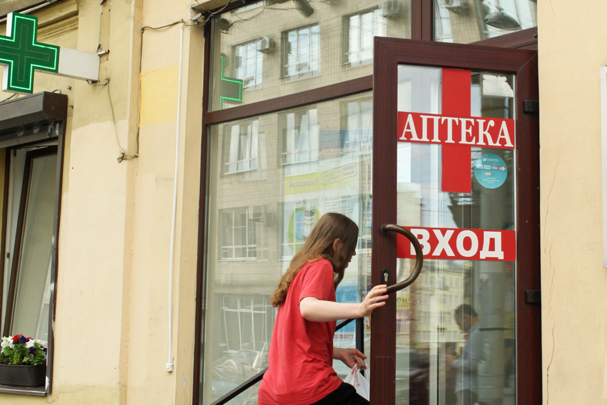 Комздрав Петербурга не смог прокомментировать дефицит лекарств в аптеках
