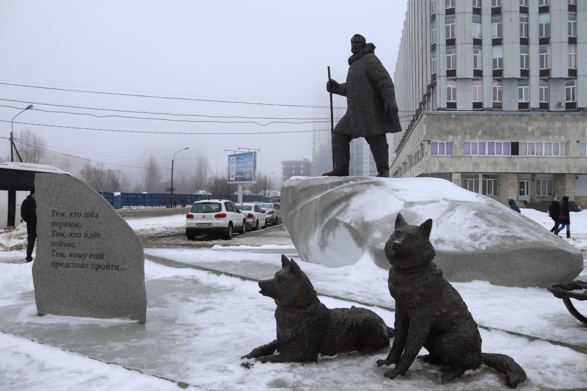 В Петербурге открыли первый арктический маршрут