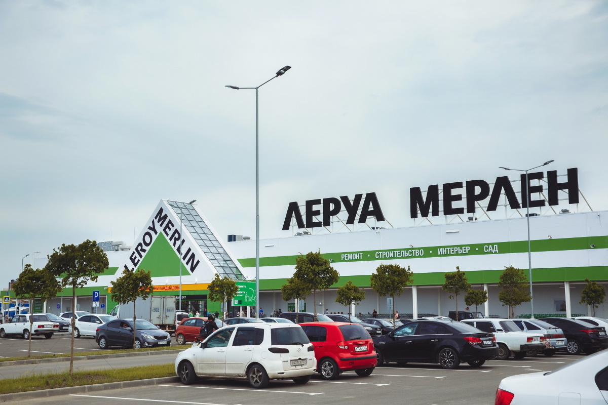 «Леруа Мерлен» планирует открывать в России по восемь магазинов в год