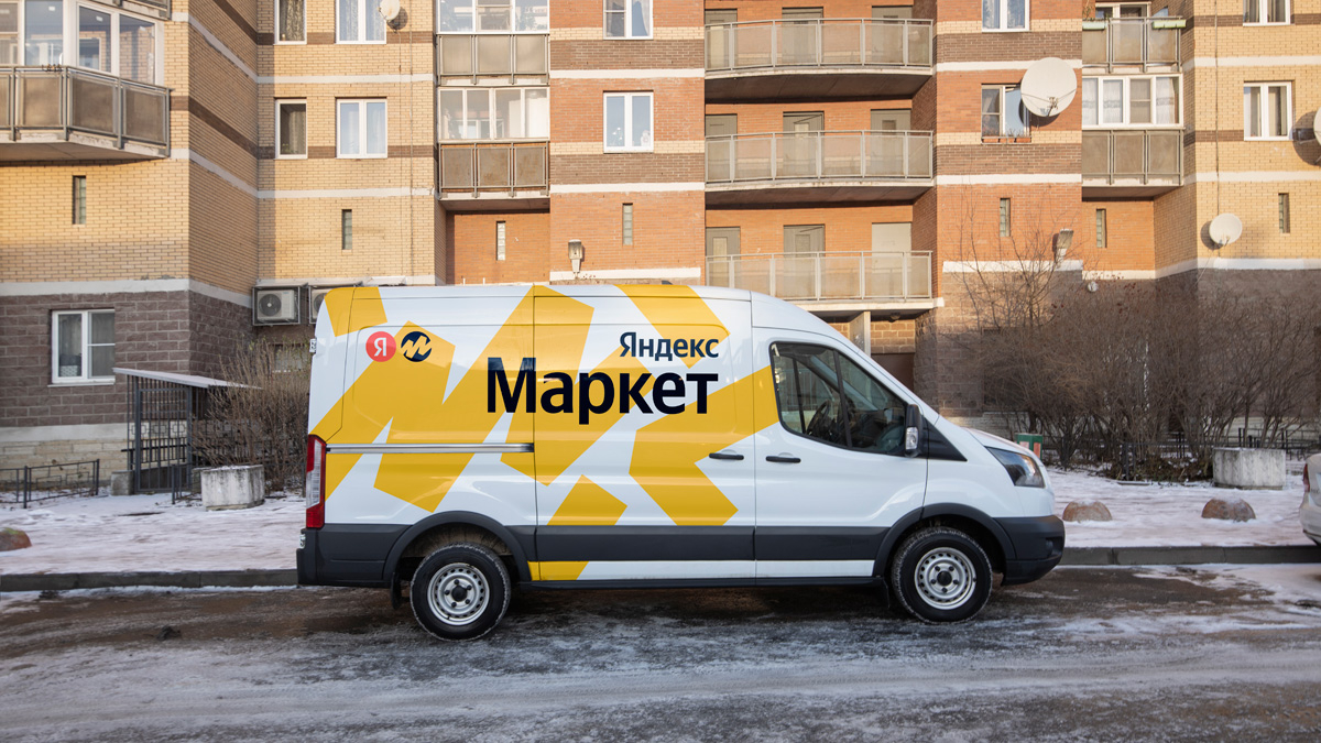 Сервисы экспресс-доставки «Яндекса» прекратили работу в Европе