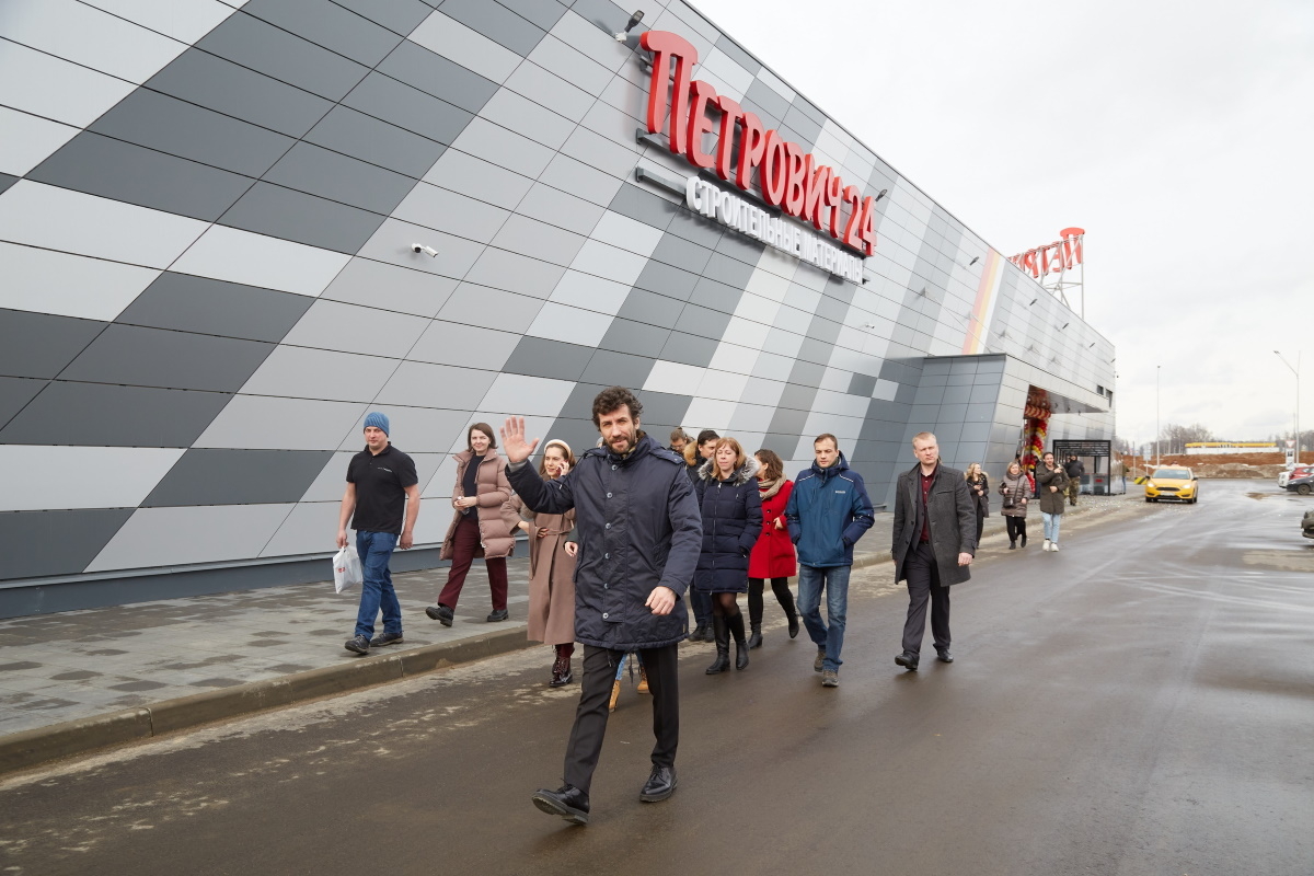 петрович санкт петербург