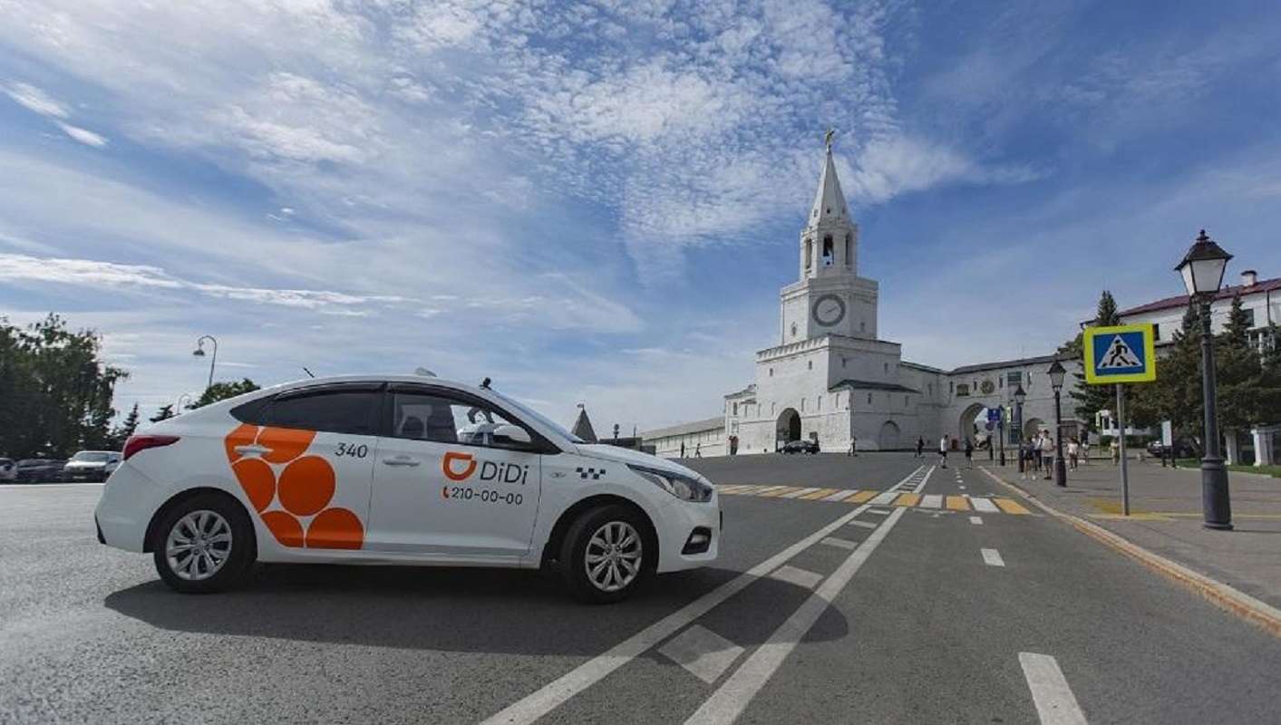 Китайский сервис такси появится в 20 российских городах