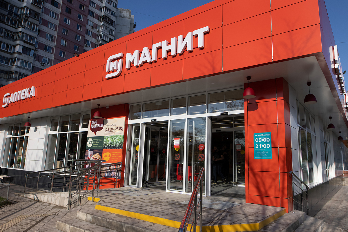 «Магнит» купит «Дикси» на 10 млрд рублей дороже