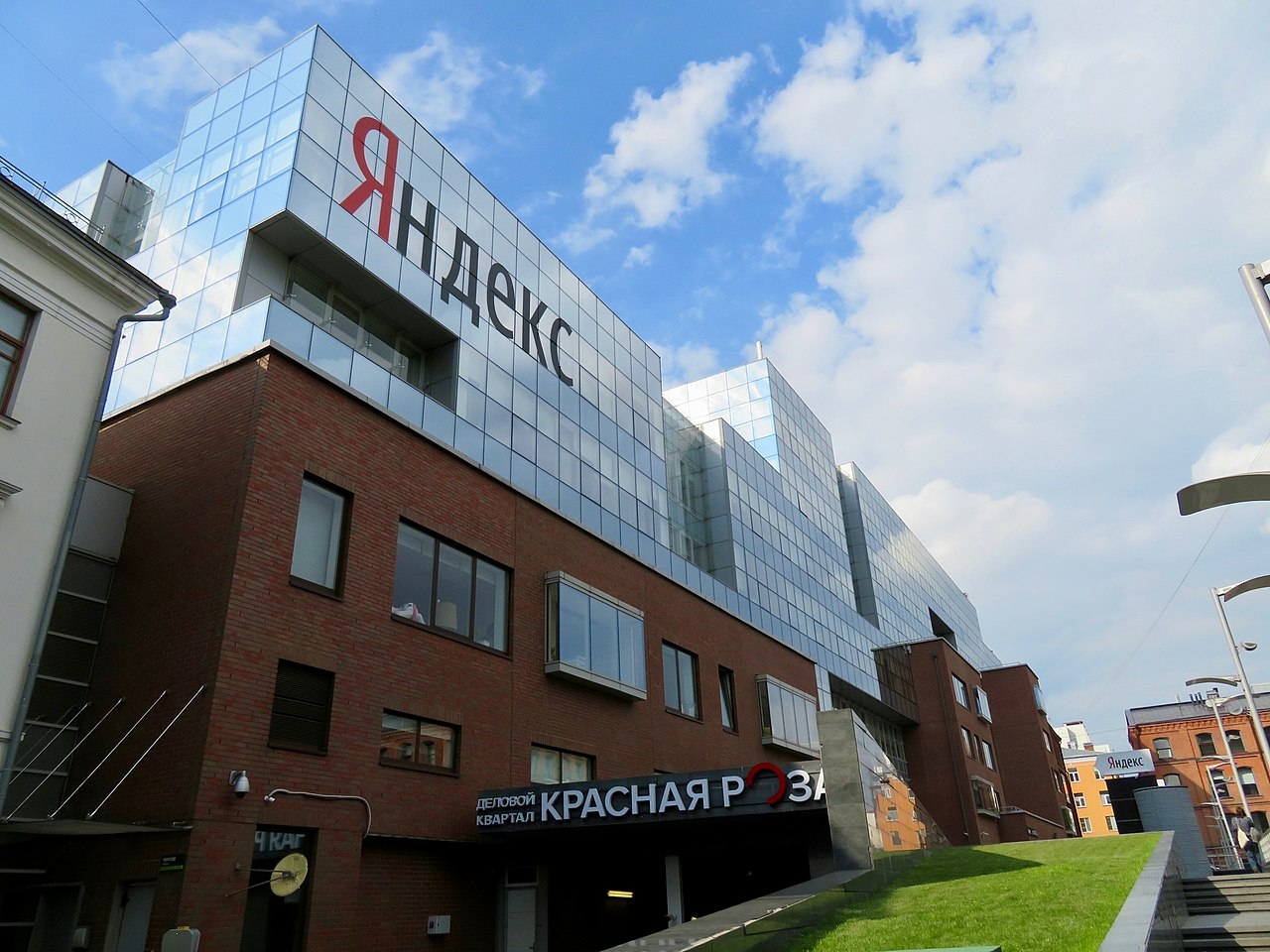 «Яндекс» купил банк «Акрополь» за миллиард рублей