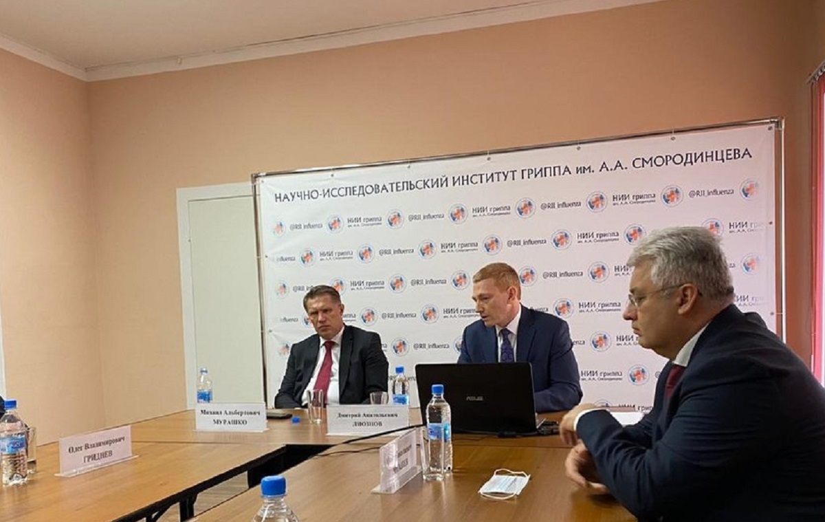 Руководитель минздрава России назначил нового главу НИИ гриппа в Петербурге