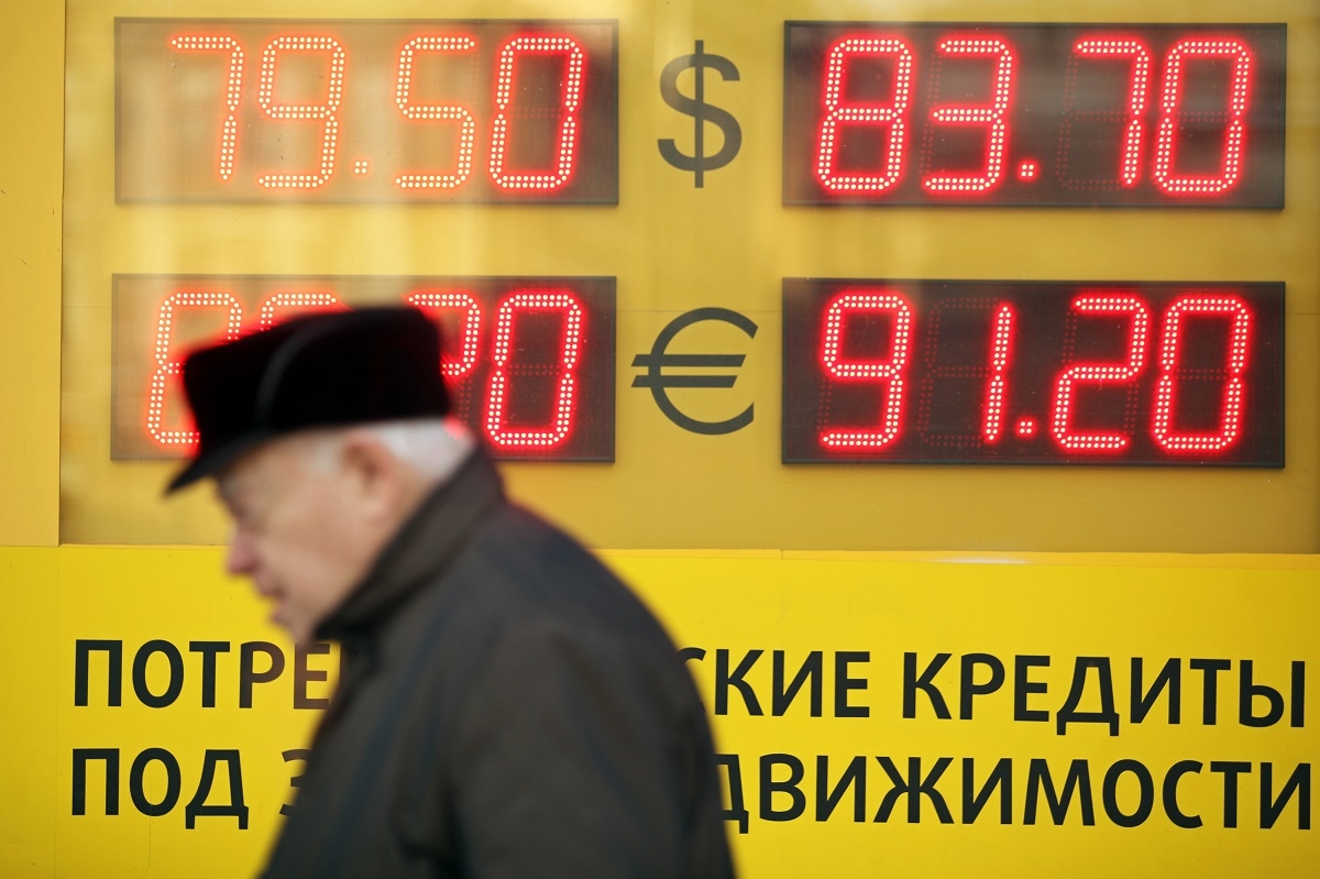 Экономист назвал предельные значения обвала рубля