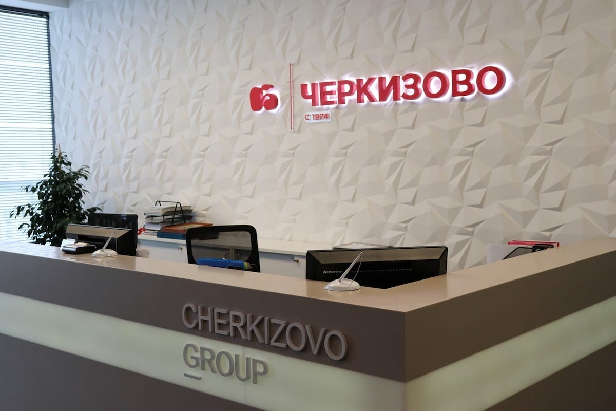 Группа «Черкизово» купила конкурента на рынке колбасных изделий Петербурга