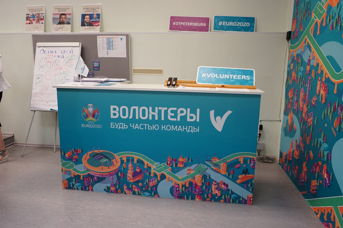Иностранцы не смогут быть волонтерами на матчах Евро-2020 в Петербурге