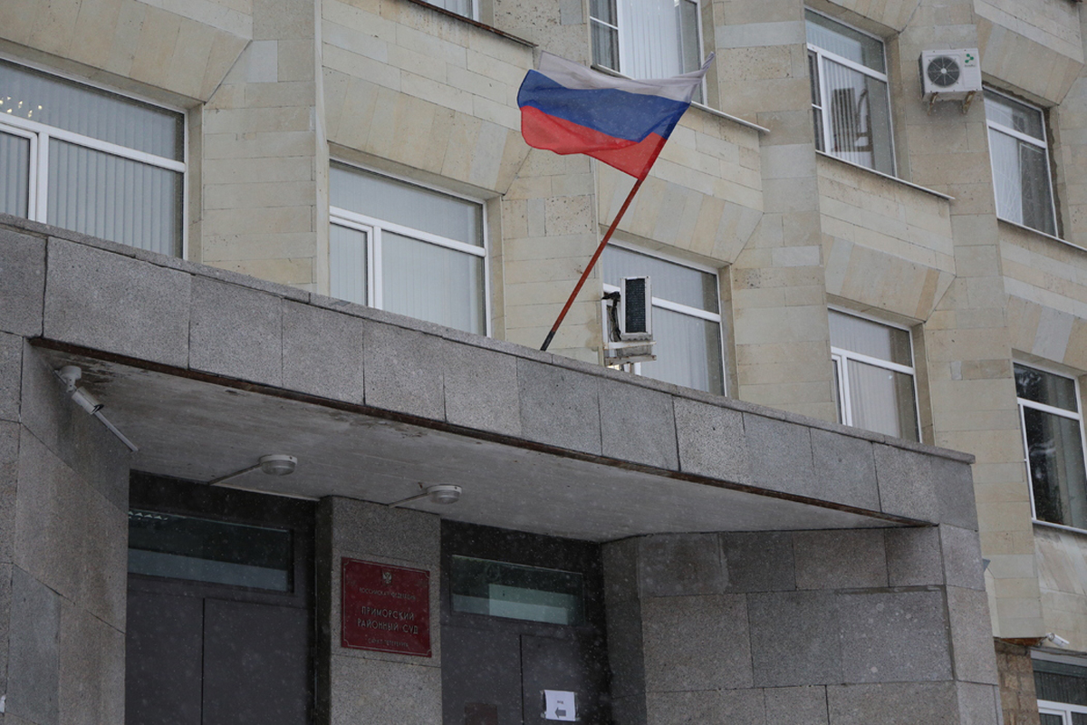 Петербуржец получил срок за ложное сообщение о минировании здания