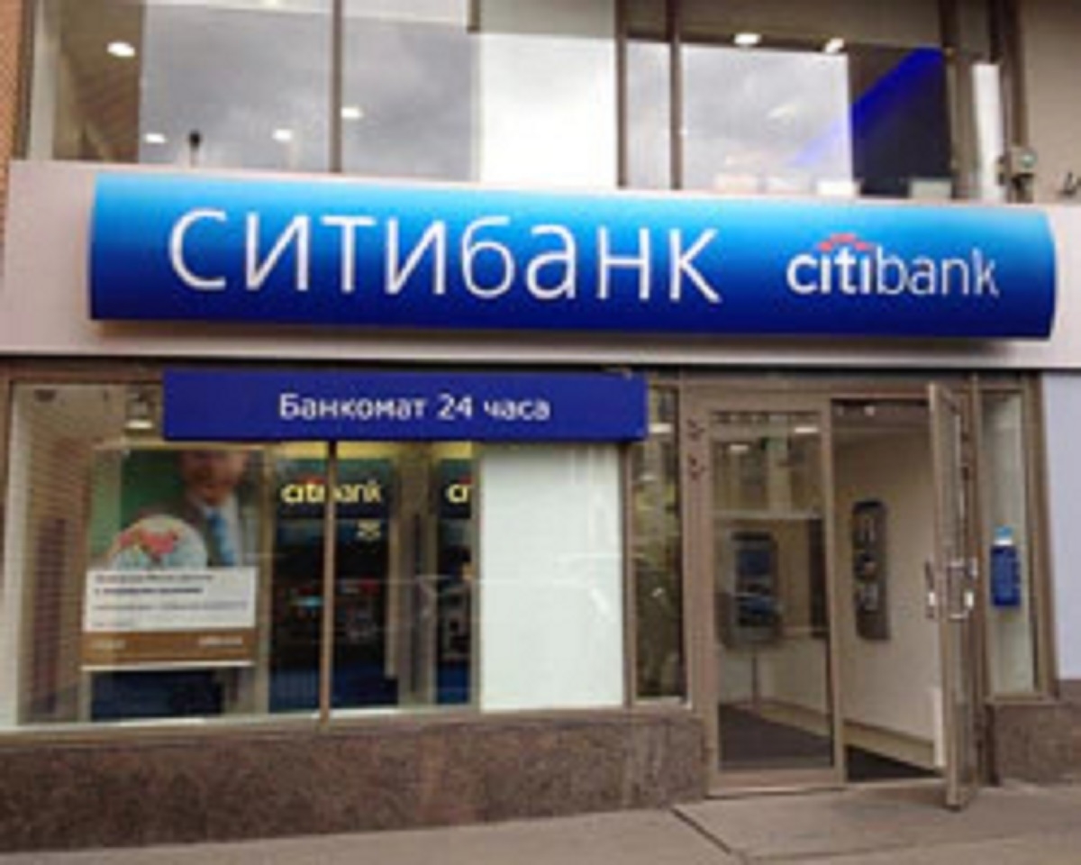 Ситибанк в России сменит владельца
