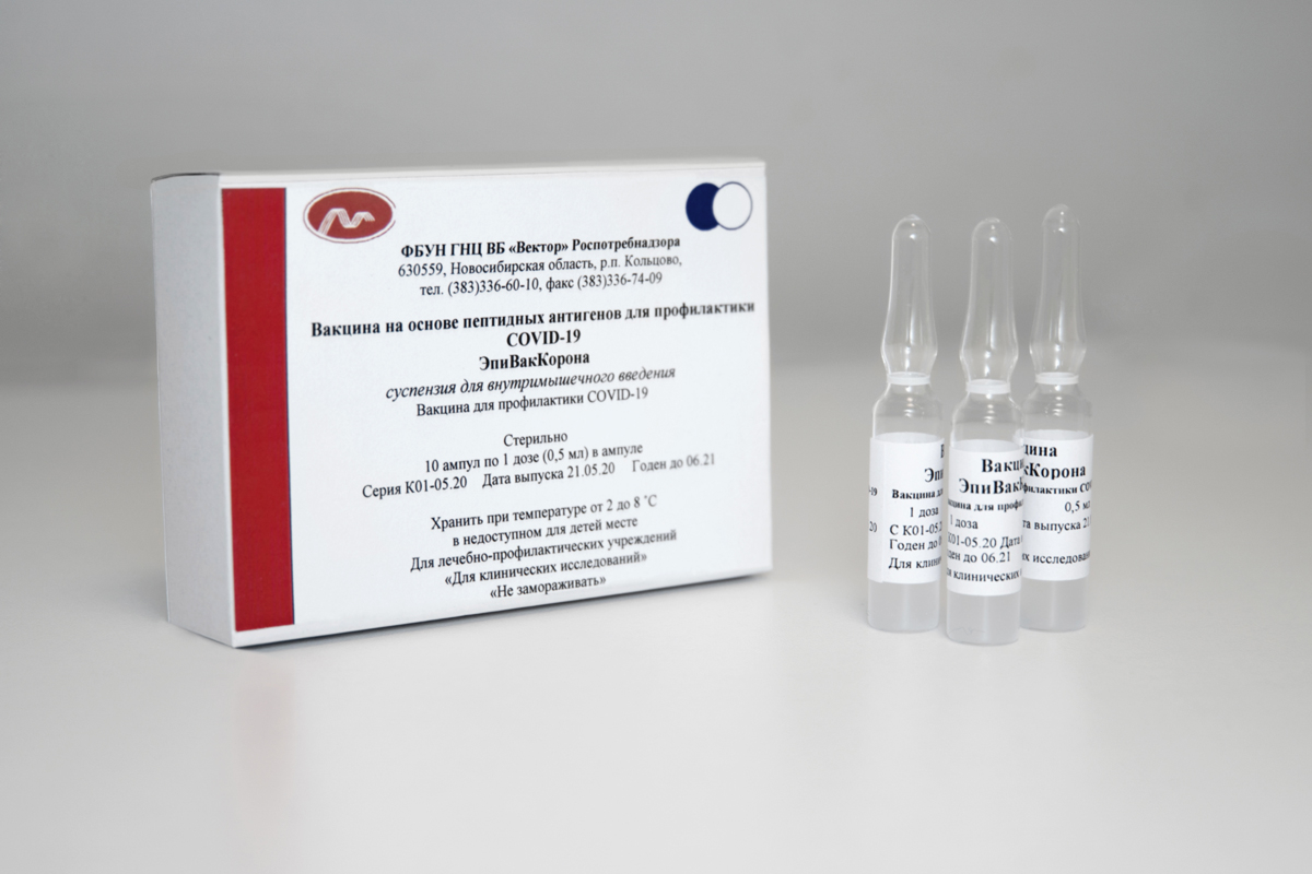 В Петербурге начнут производить вакцину «ЭпиВакКорона» от COVID-19