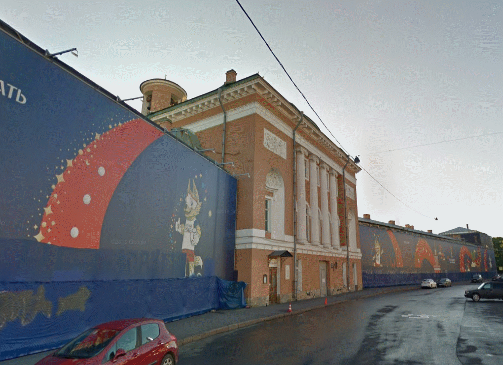 Здание Конюшенного ведомства могут сдать в аренду за рубль