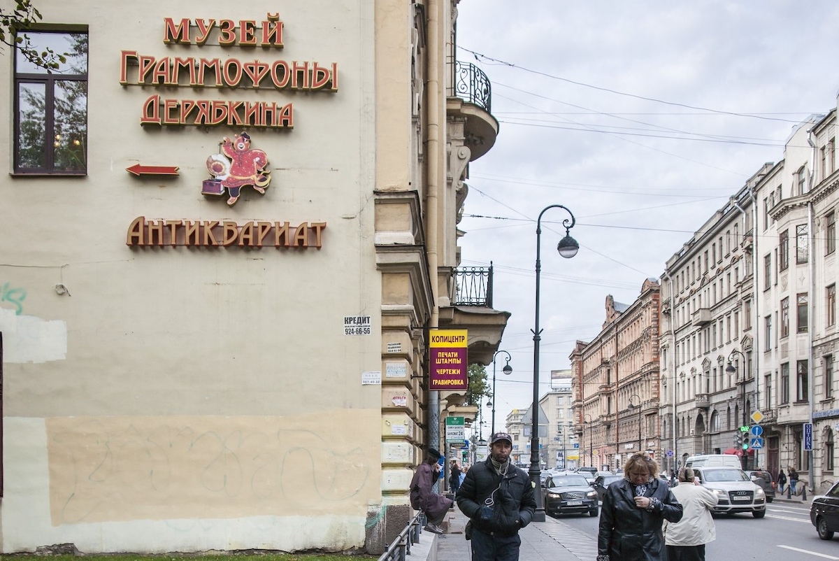 Петербургские власти намерены сохранить единственный в России частный музей граммофонов