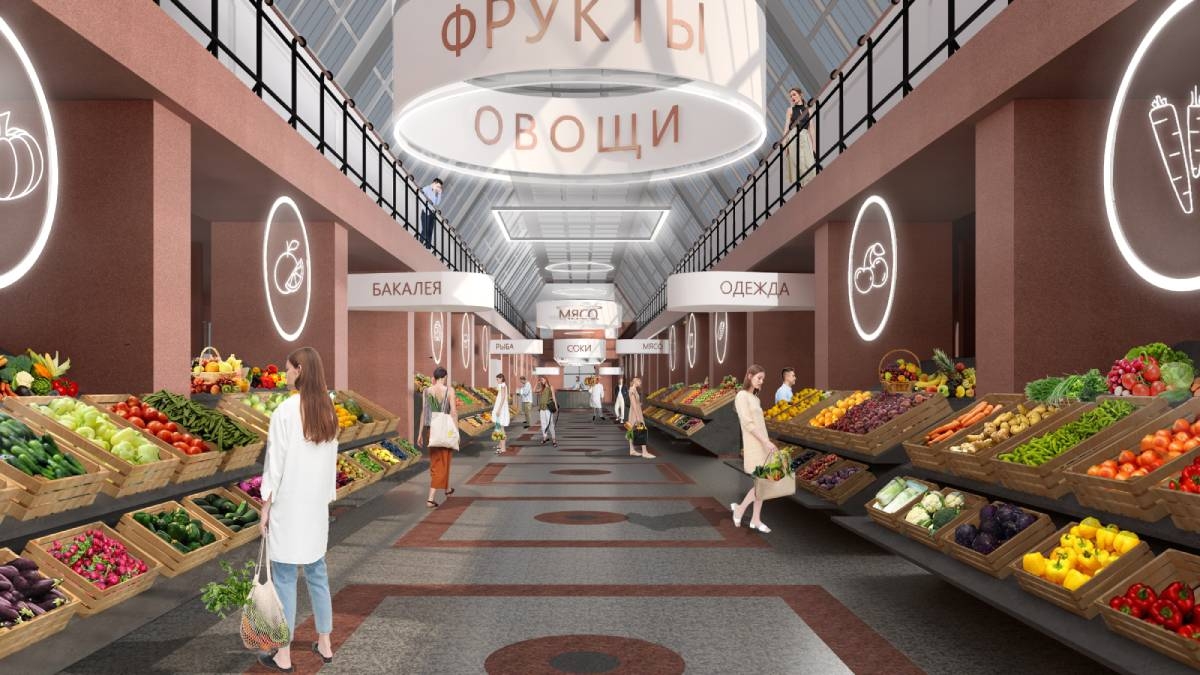 «Маркетлэнд» построит рынок в Одинцовском городском округе Подмосковья