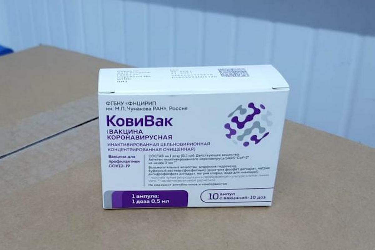 Назван срок поставки вакцины «КовиВак» и «ЭпиВакКорона» в Петербург