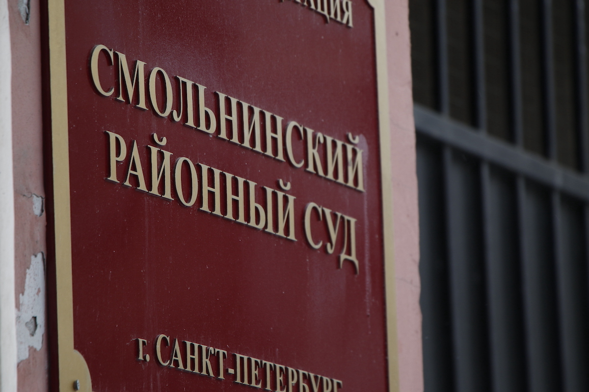 Суд вынес приговор фигуранту дел о хищениях в театрах Петербурга