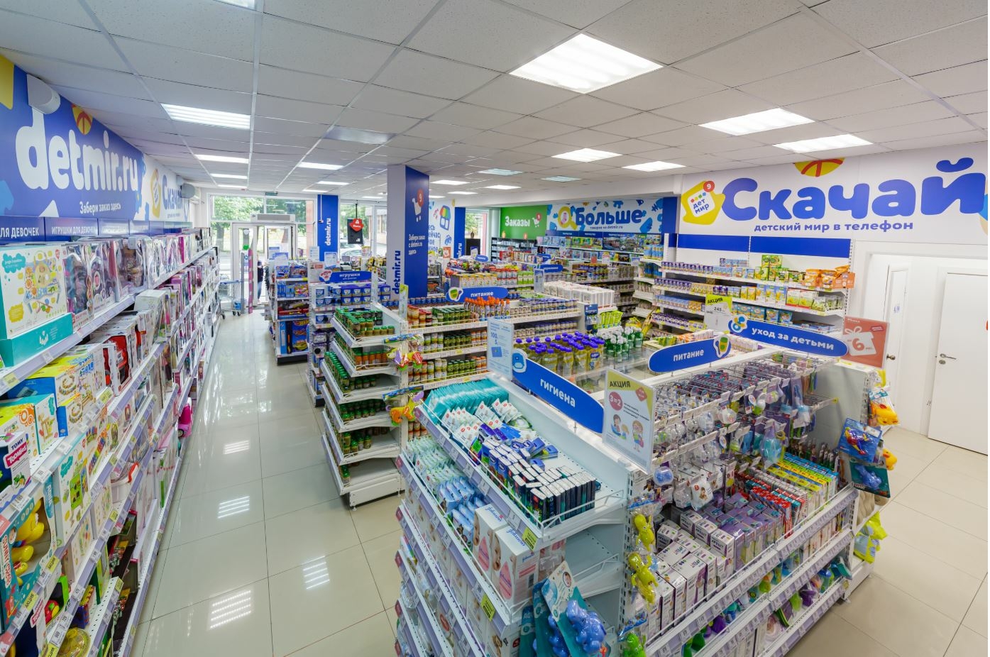 «Детский мир» открыл новые магазины сверхмалого формата