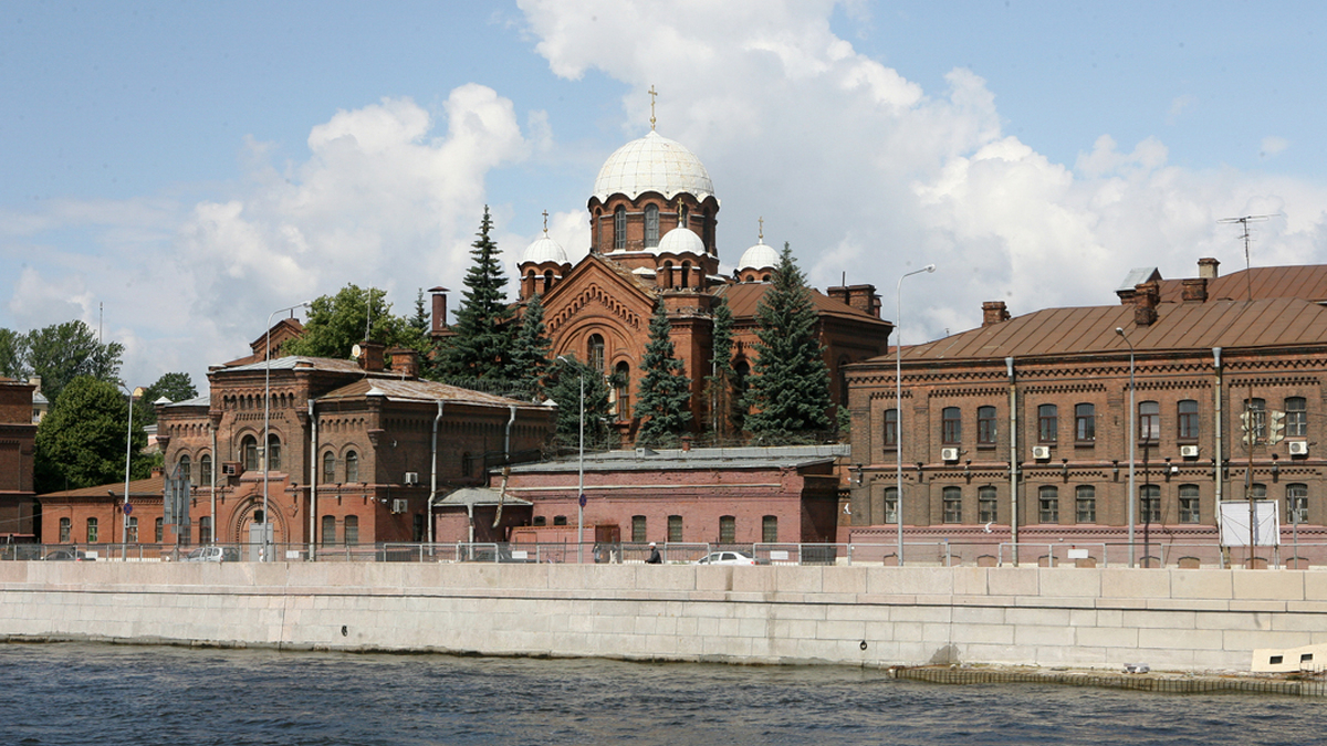 Петербургскую тюрьму «Кресты» продадут на торгах