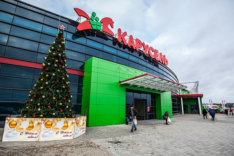Петербург без «Каруселей»: владелец «Пятерочек» выходит из гипермаркетов