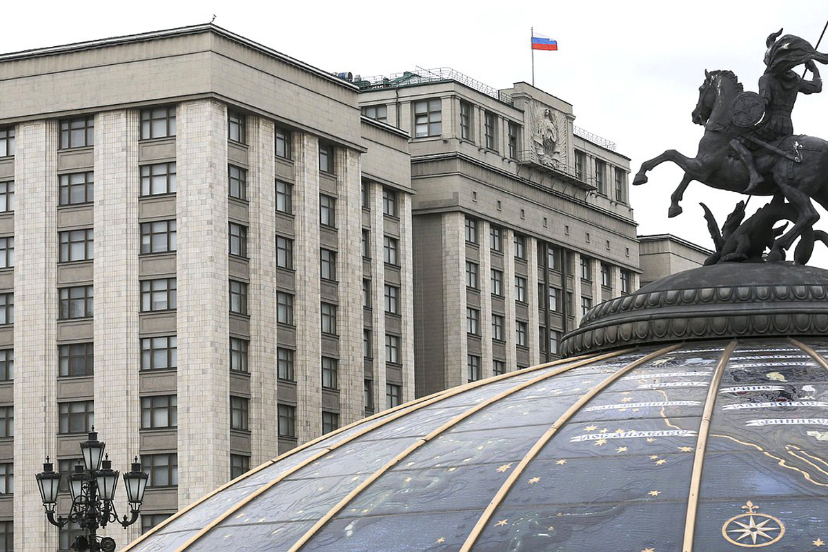 В Госдуме предложили выделить российскому бизнесу 1 млрд рублей