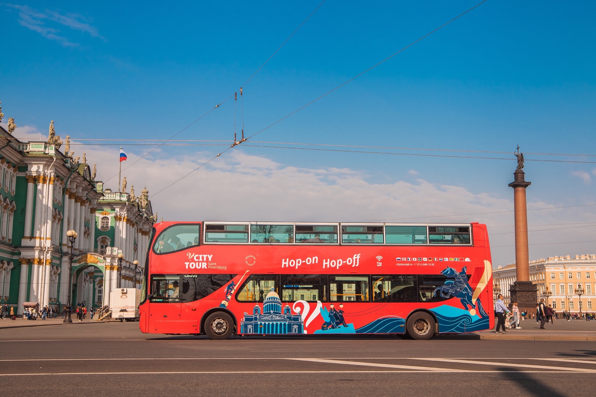 Hop on hop off. City Sightseeing Санкт-Петербург. Экскурсионные автобусы в Санкт-Петербурге двухэтажные. Hop on Hop off Санкт-Петербург. Двухэтажный автобус СПБ.