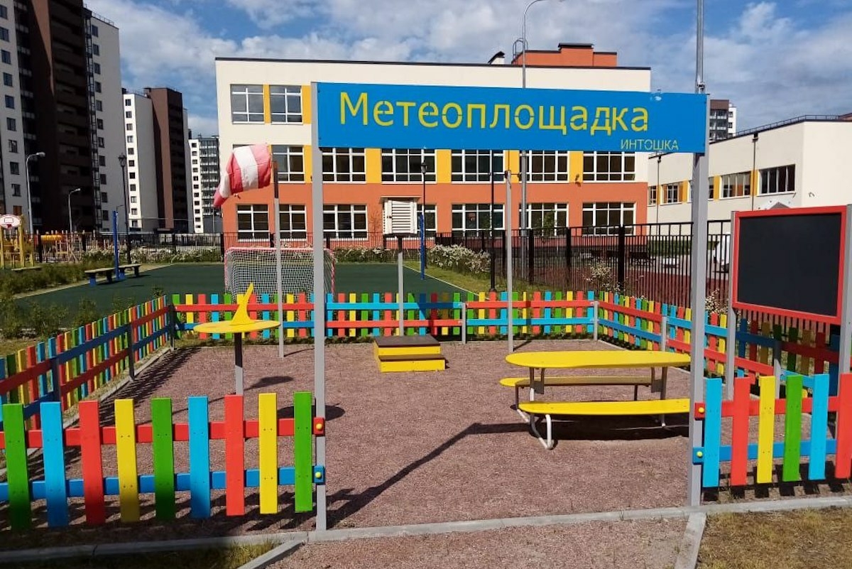 Возведенный Setl Group детсад открылся в петербургском ЖК «Солнечный город»