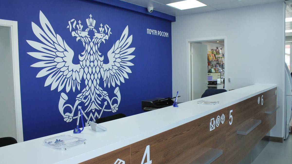«Почта России» запускает три центра оцифровки мощностью до 1 млн писем