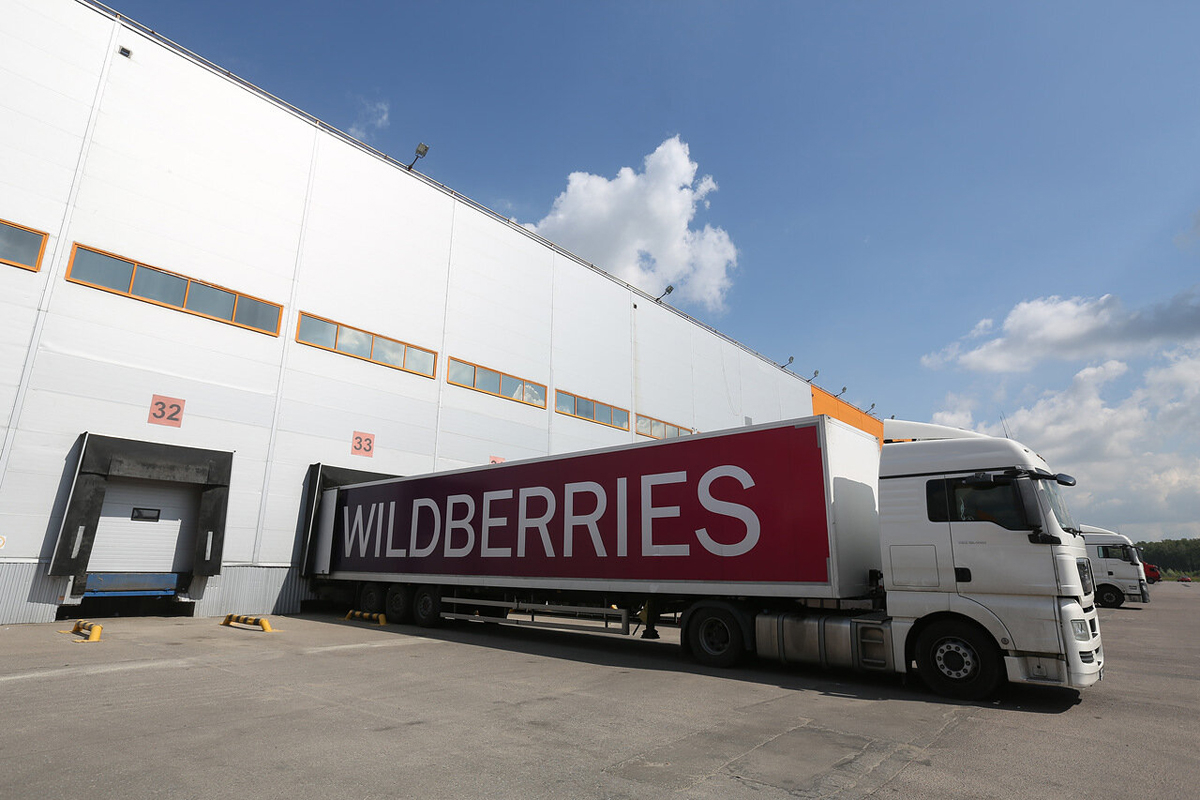 Wildberries регистрирует бренд «Ягодки».