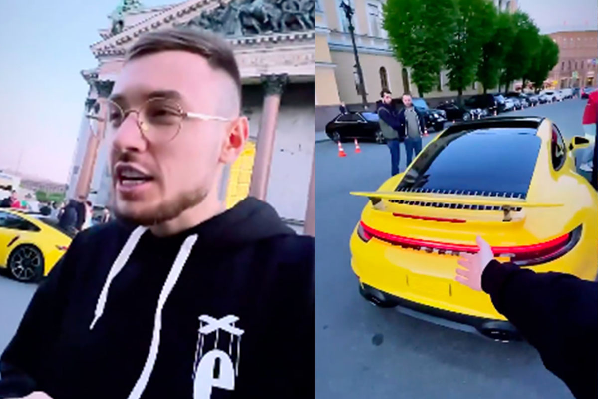 В желтом Porsche по Невскому проспекту ехал московский блогер