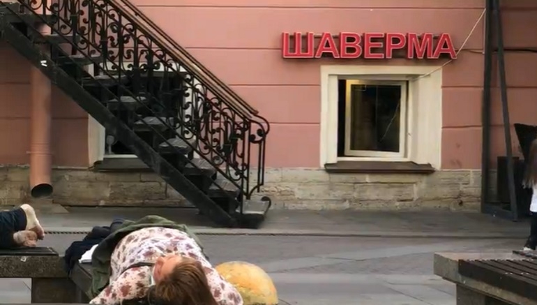 На 1-й Советской улице после Евро-2020 разгонят «лежбище алкоголиков»