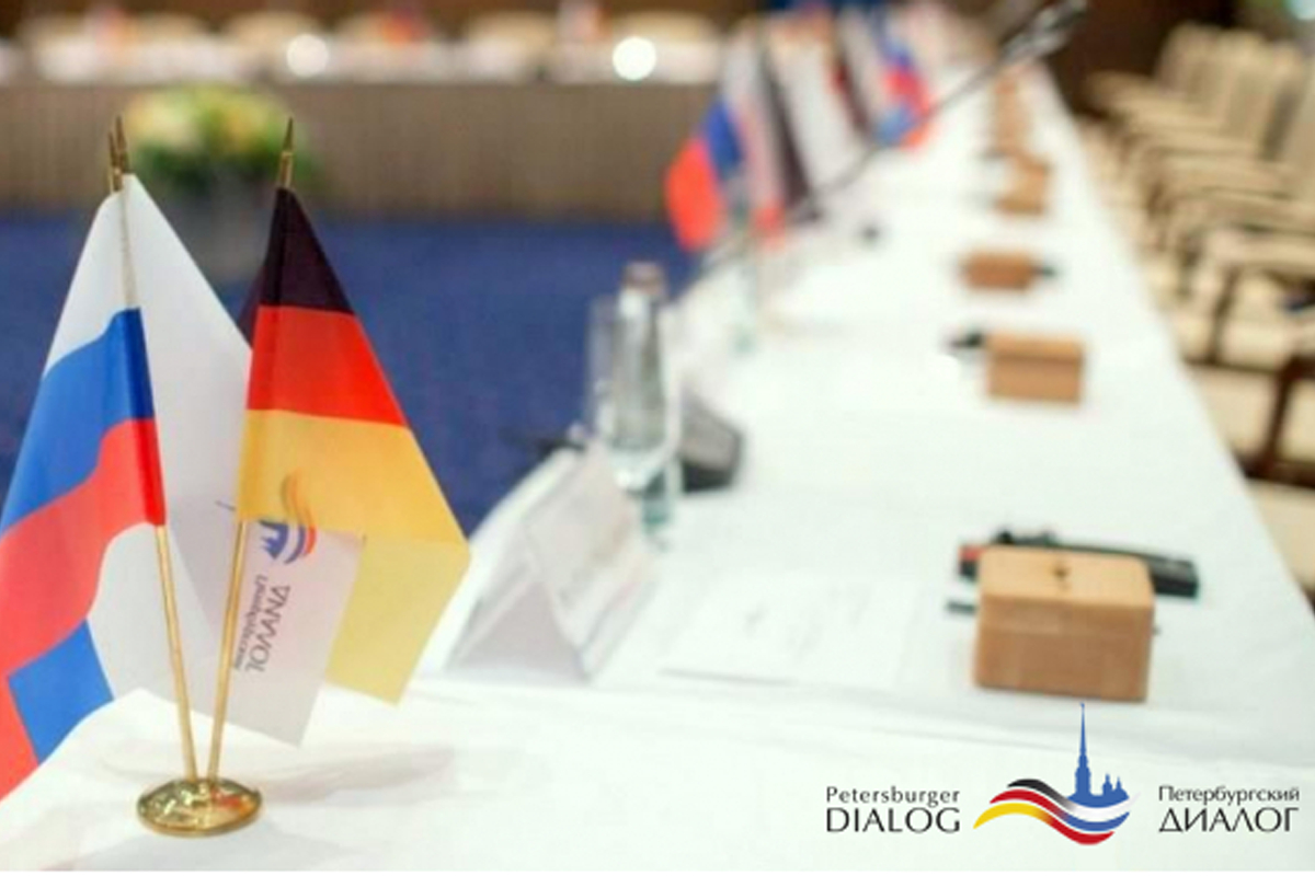 В Германии отказались от «Петербургского диалога» из-за штрафов