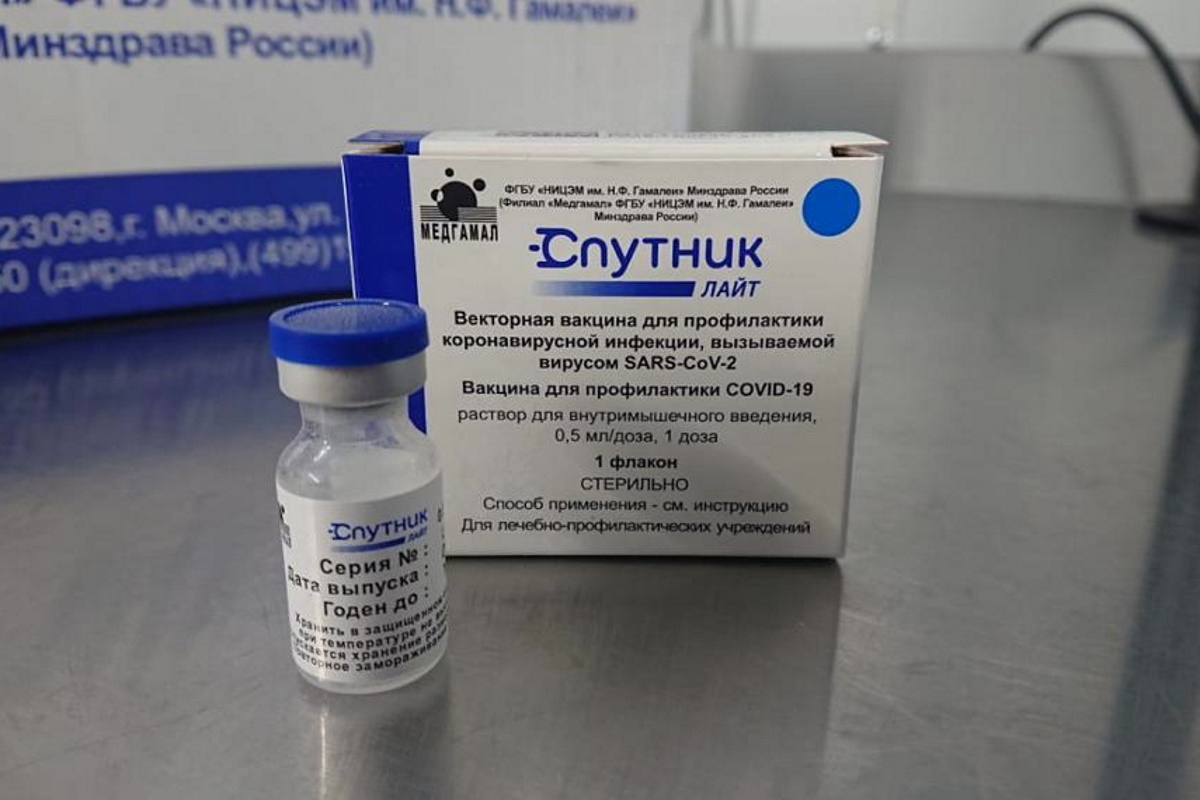 В Петербург впервые поступила однокомпонентная вакцина «Спутник Лайт»