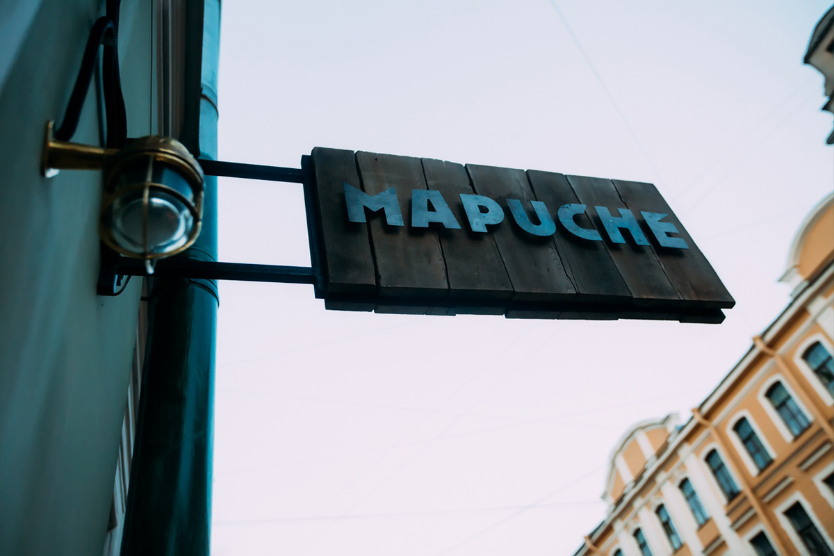 После жалоб соседей на шум ресторан «Мапуче» на Некрасова закрыли