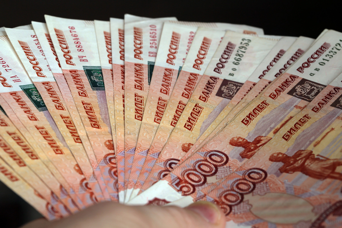 ПФР сообщил о новой выплате 24 600 рублей со 2 ноября 2021 года
