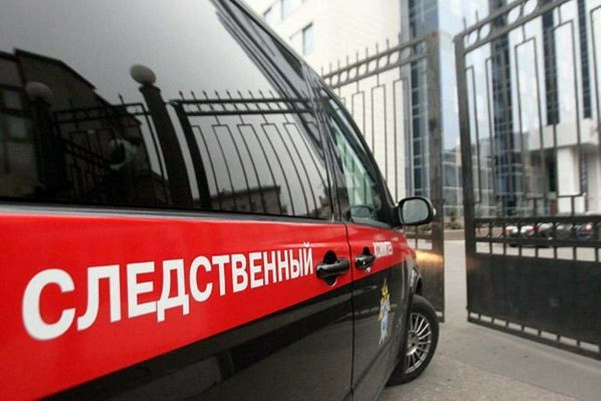 Обвинение по делу Бинбанка сократили до миллиона рублей