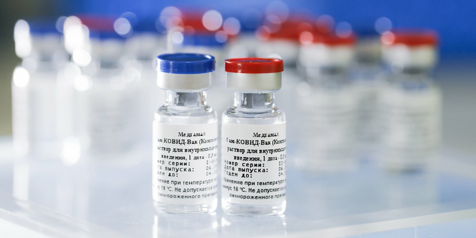 РФПИ: «Спутник V» эффективнее, чем вакцина от Pfizer