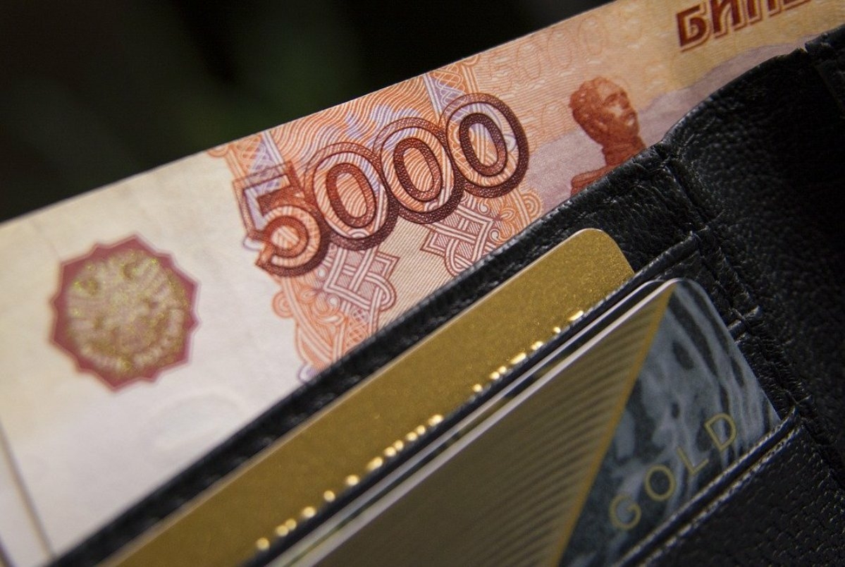 Часть россиян получит более пяти тысяч рублей на карту от соцзащиты