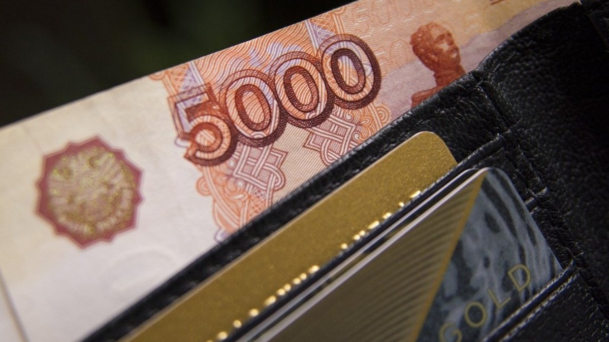 Гражданам в РФ сообщили о выплате в размере 4400 рублей с 26 апреля 2022 года