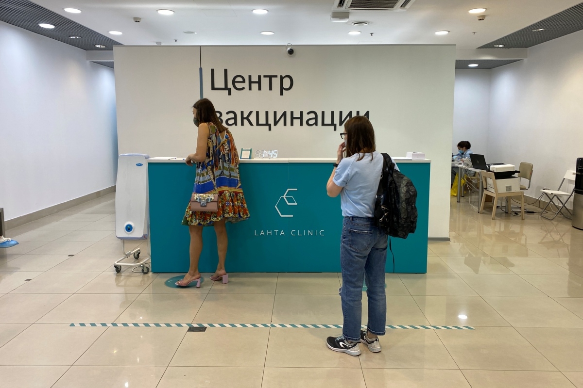 Гражданам в РФ сообщили, почему могут дать медотвод, даже если человек не болеет