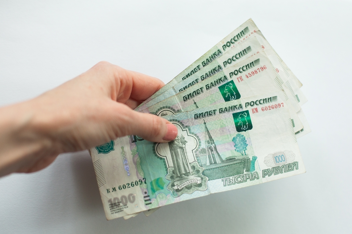 Гражданам в РФ сообщили о новой выплате в размере 4000 рублей с 19 января 2022 года