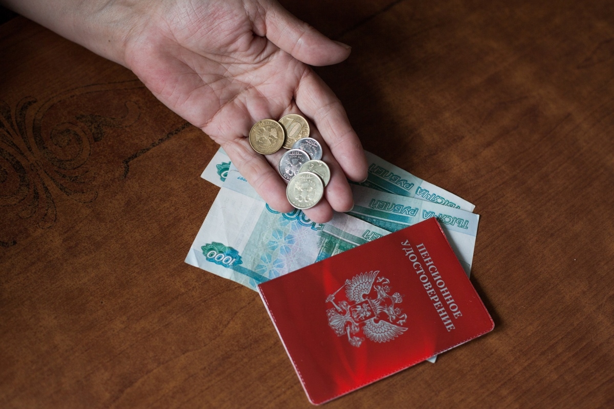 Страховые пенсии россиян с 1 января проиндексируют на 5,9% 