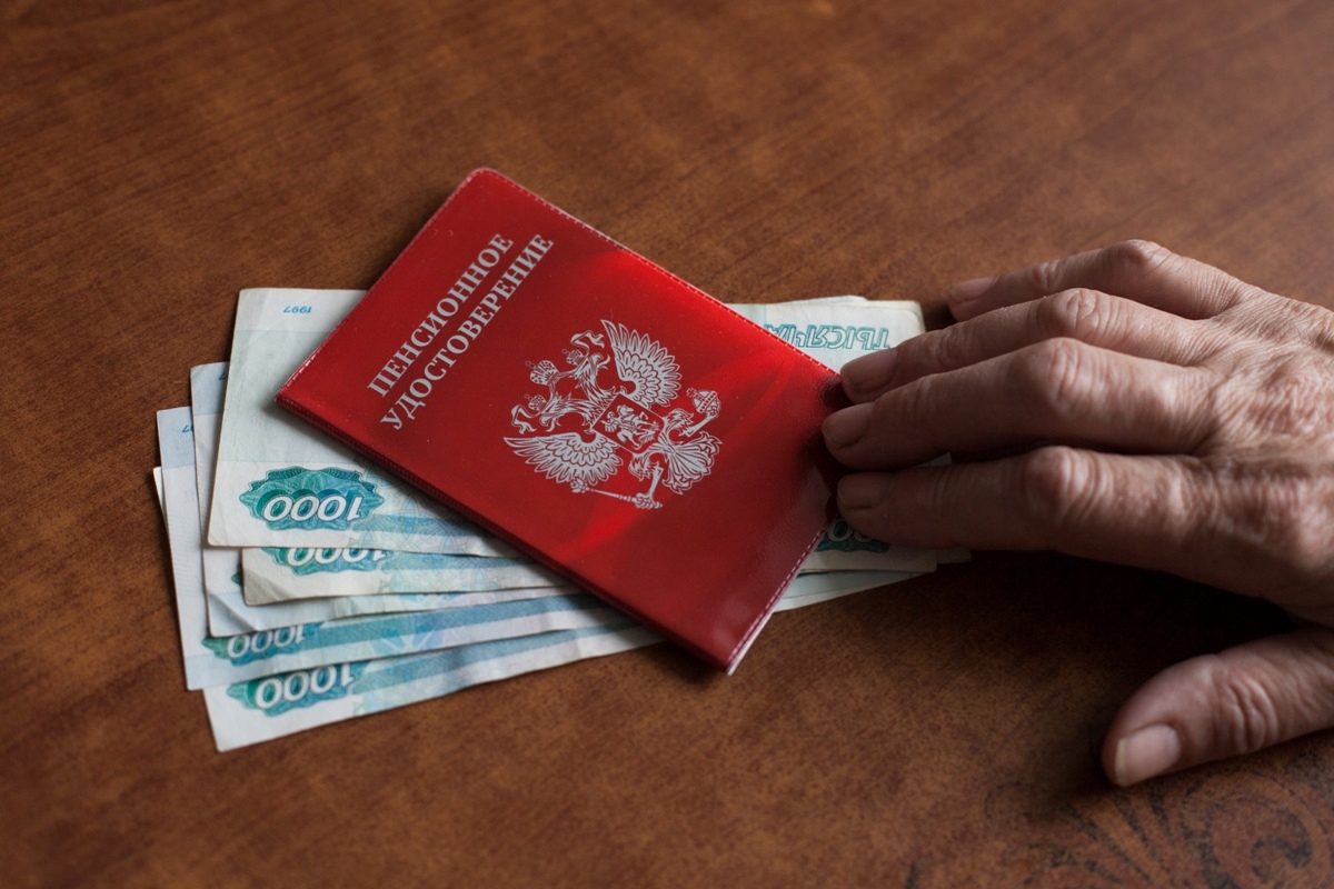 Россиянам готовят 13-ю пенсию под Новый год