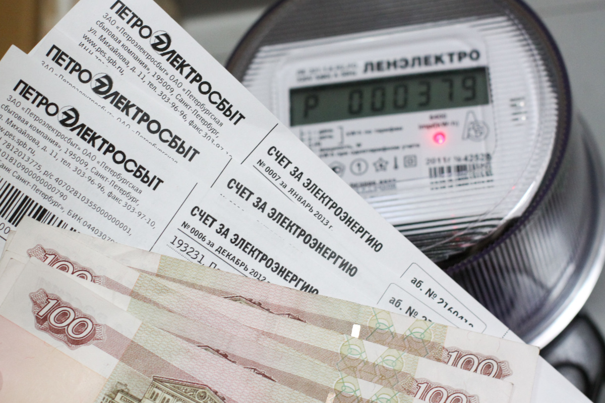 Жители Петербурга в декабре получат новые квитанции за электроэнергию